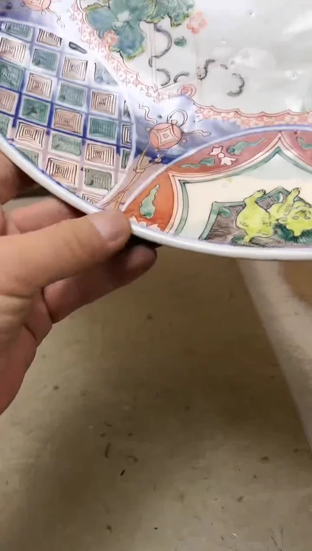 瓷片1760聚宝缘优品精选