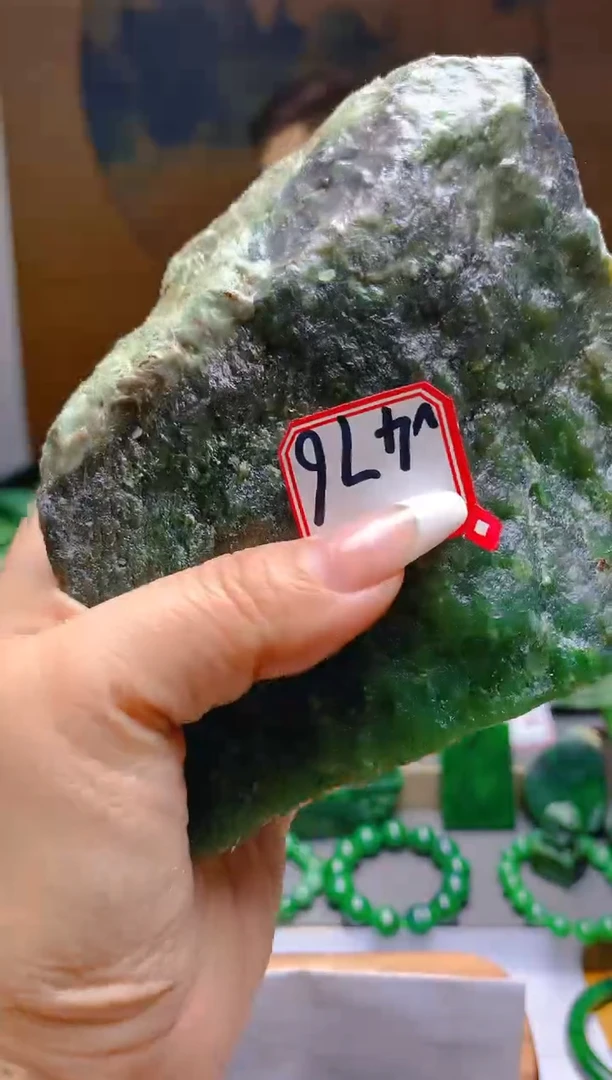 【闪购商品】和田玉（碧玉）珠宝半成品未镶嵌1