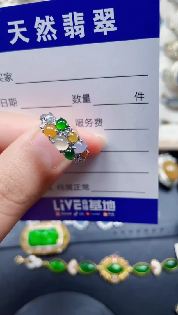 银S925镶嵌戒指翡翠390