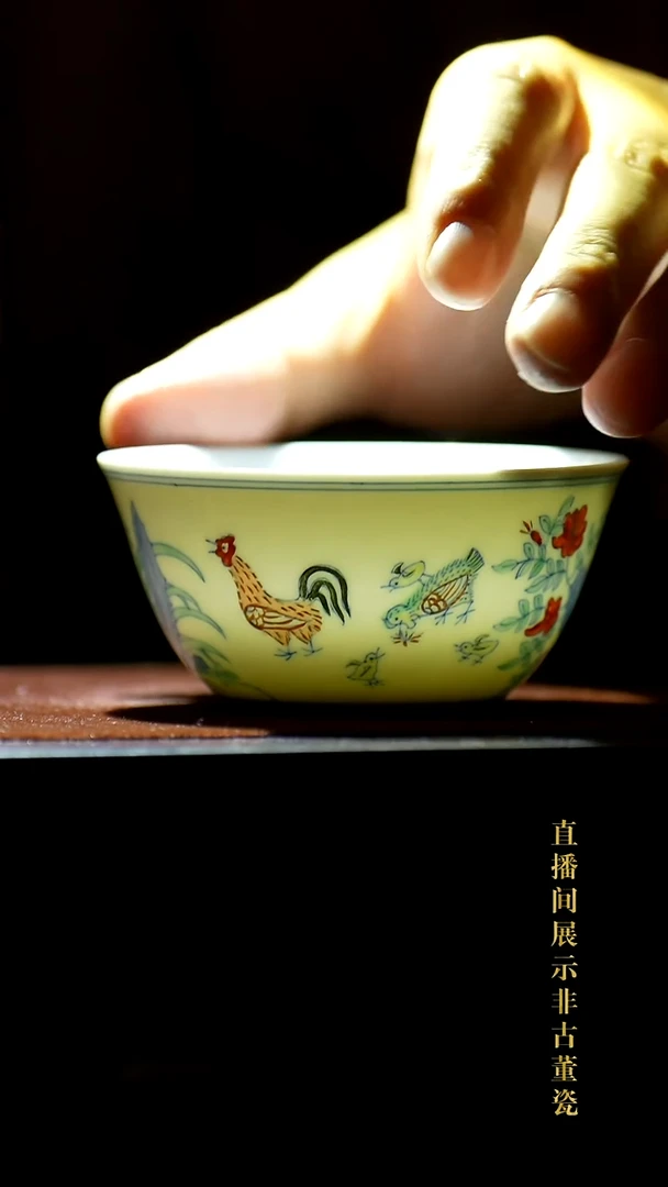 摆件陶传世非遗文化B8