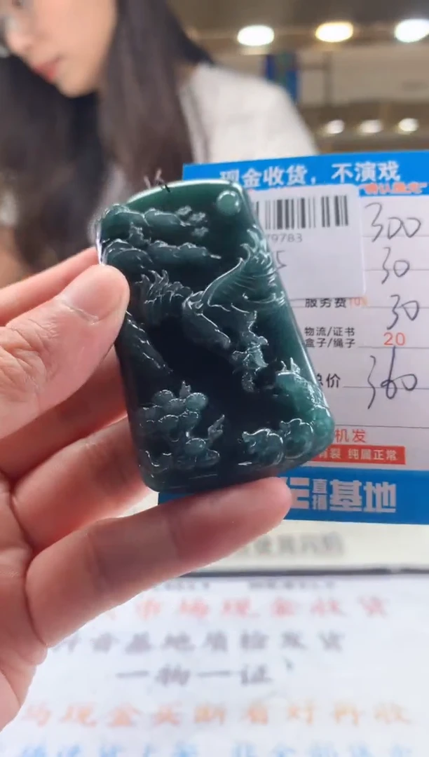 未镶嵌定制翡翠天然翡翠A货拍一发一