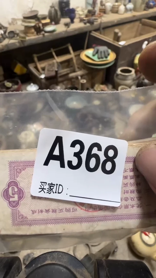 如****利闪购0616小龙专属链接