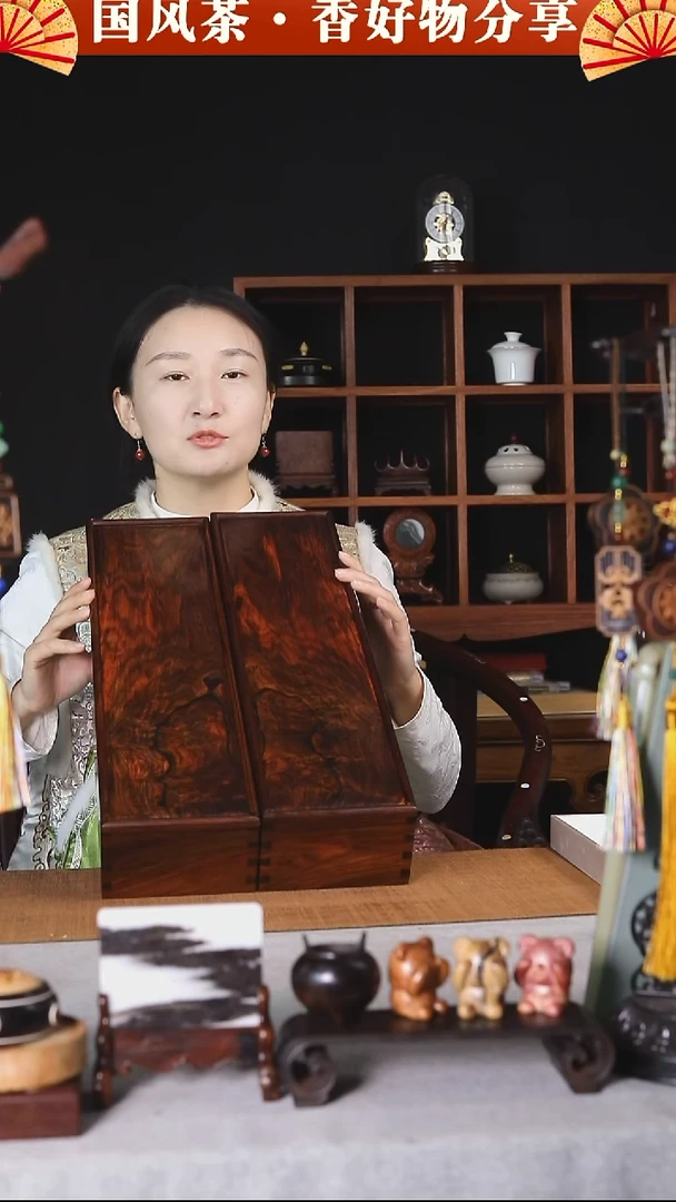 GP407大红酸枝大长条盒一对50-13-9