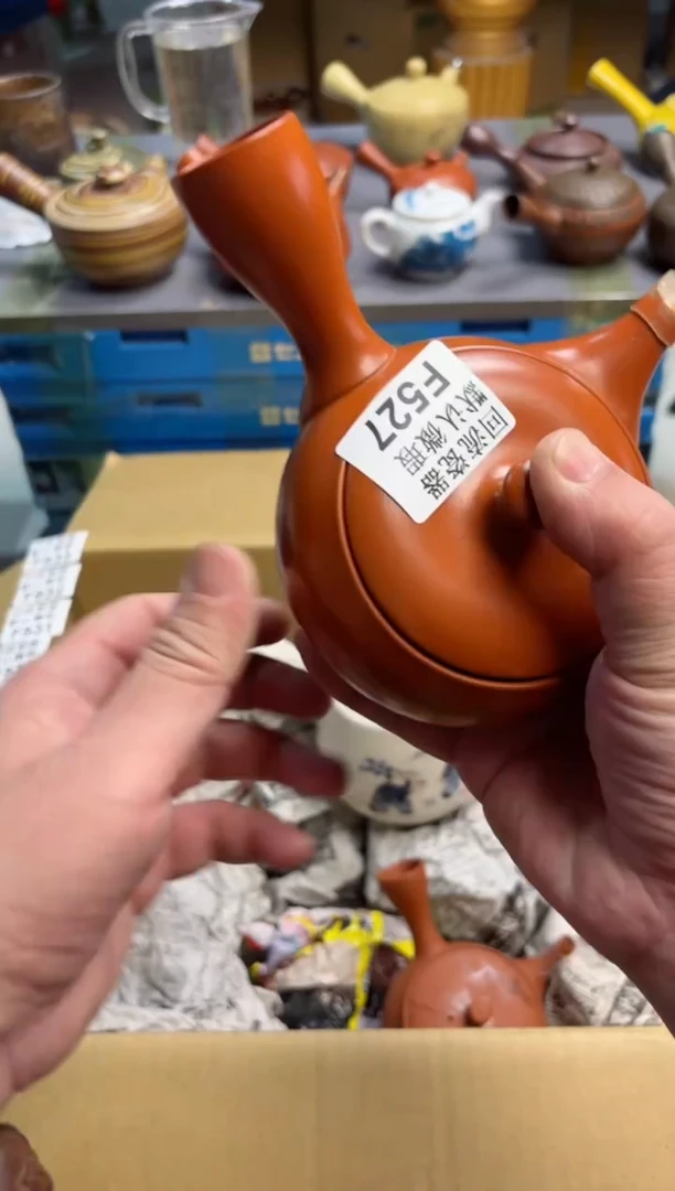 【闪购商品】壶527回流瓷器谨慎参拍