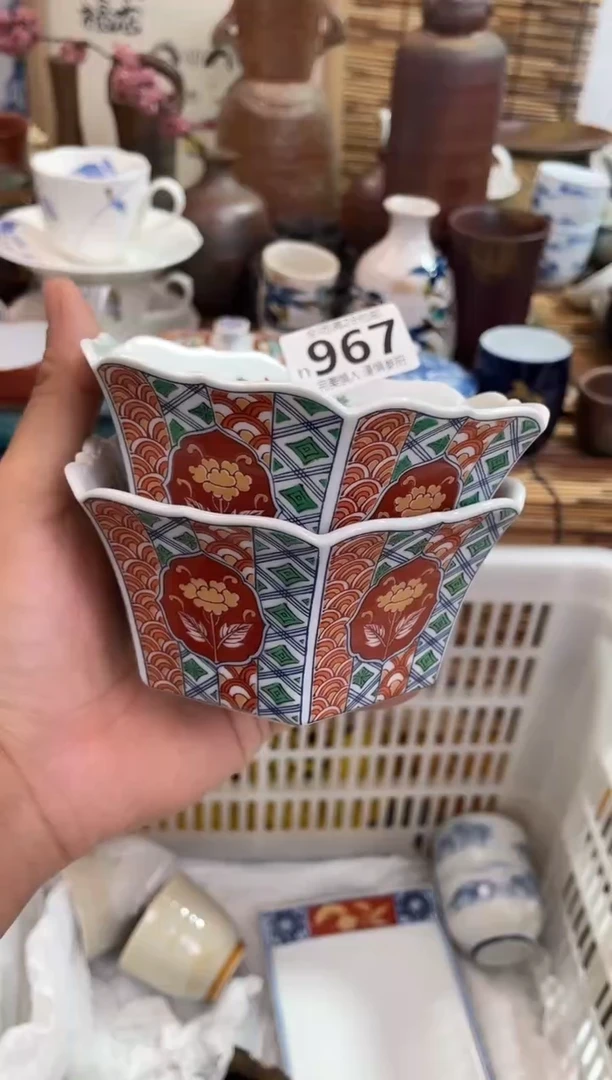 言*～满28包邮，陶瓷茶具瓷器