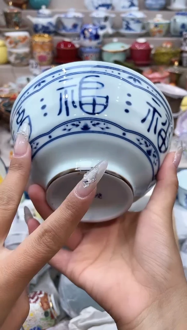 【闪购商品】云陶集市祝大家2025愿你所愿皆所得