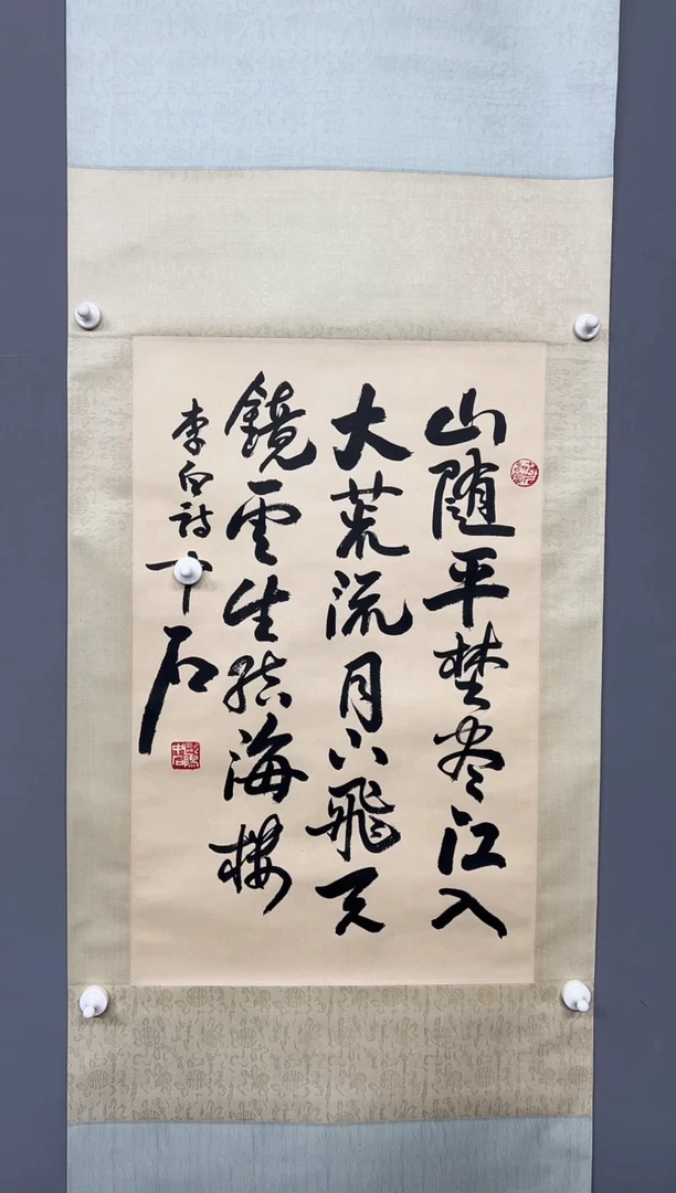 【闪购商品】书法111111111111111