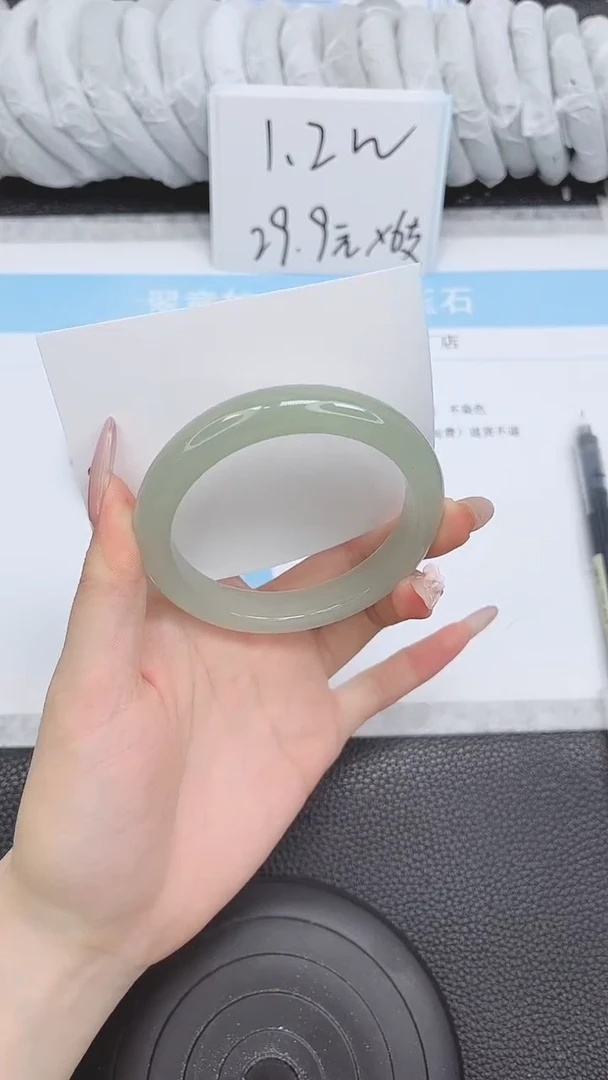 未镶嵌手镯石英质玉129-57