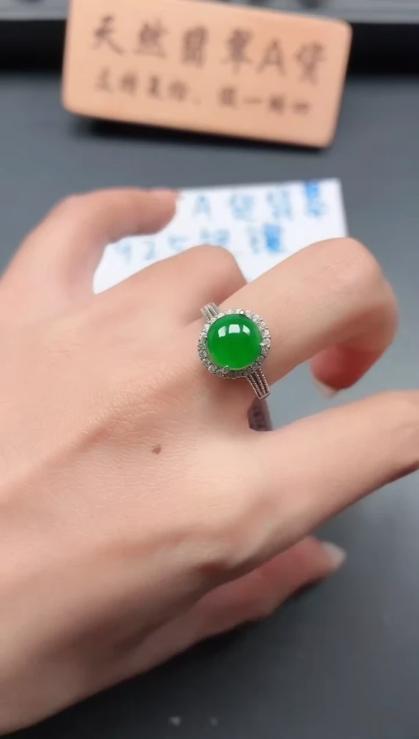 银S925镶嵌戒指翡翠11111