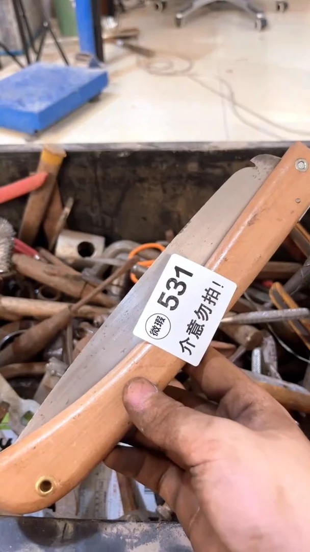 小*默认瑕疵 不退不换 介意勿拍531