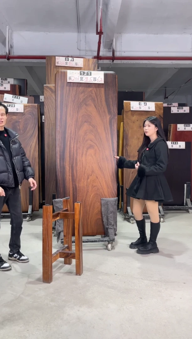 木F****F南美胡桃木121号206*78.5*6.2