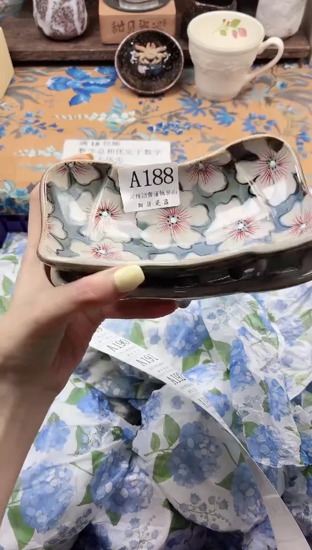 瓷片夏*                A188