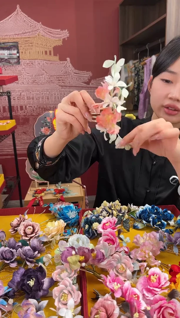 【闪购商品】刺绣非遗绒花（发饰）