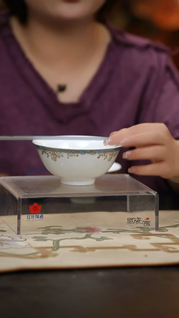 4个微瑕碧海蓝天5英寸碗