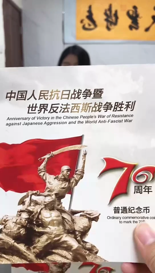 其他普通金属指定链接抗币册.1D-LN-601