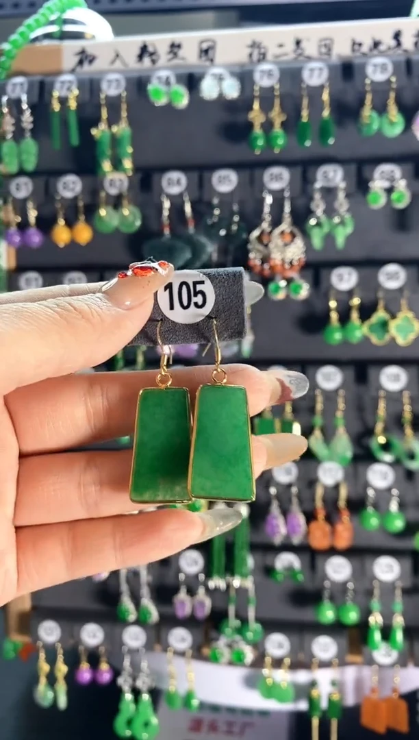 【闪购商品】翡翠耳饰银S925镶嵌105..