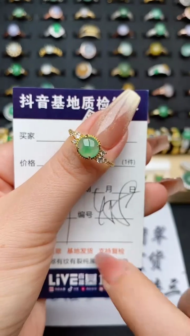 翡翠戒指银S925镶嵌..........