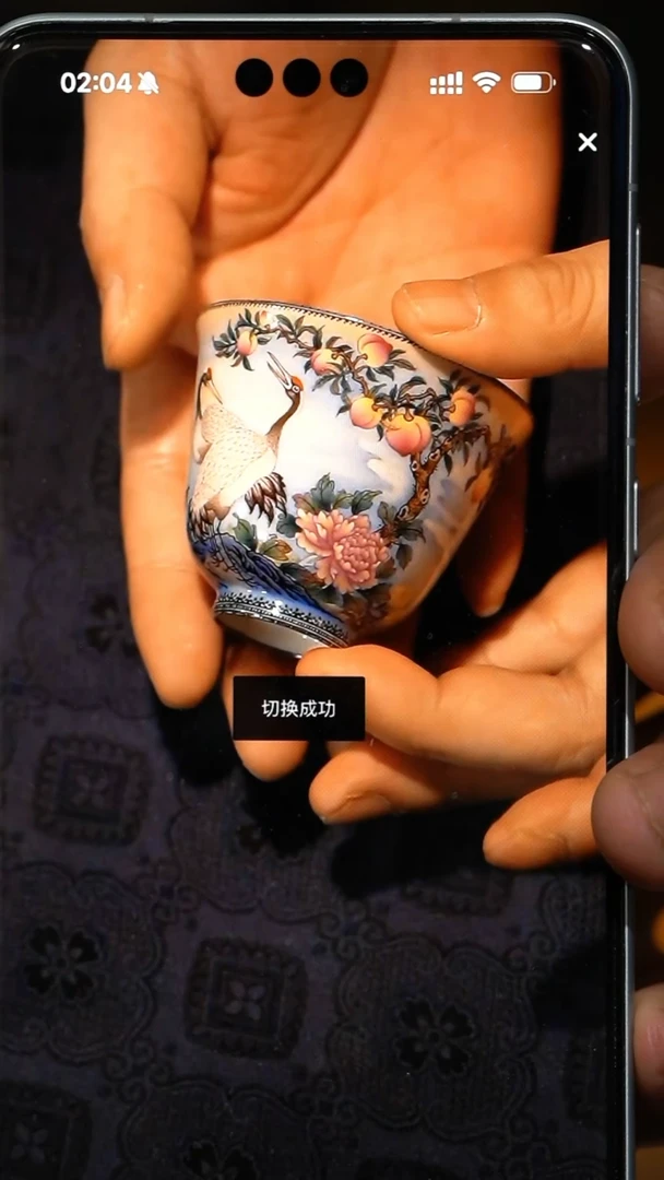 瓷片白**马宝蕴阁 珐琅寿桃仙鹤杯