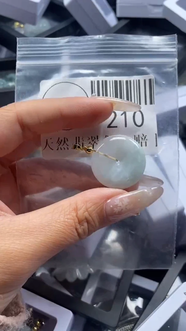 颈饰未镶嵌翡翠210