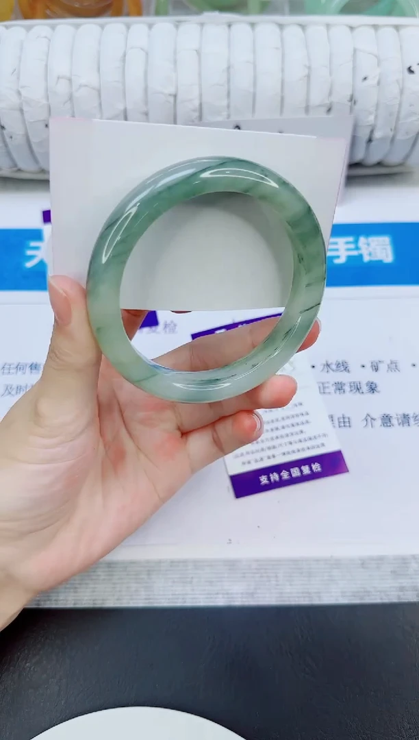 未镶嵌手镯石英质玉78/60.5