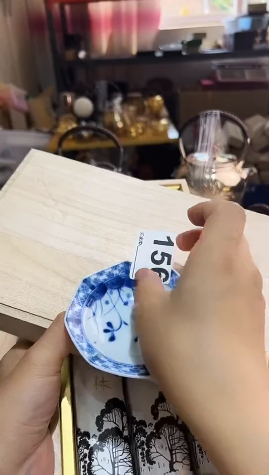 瓷片墨*156