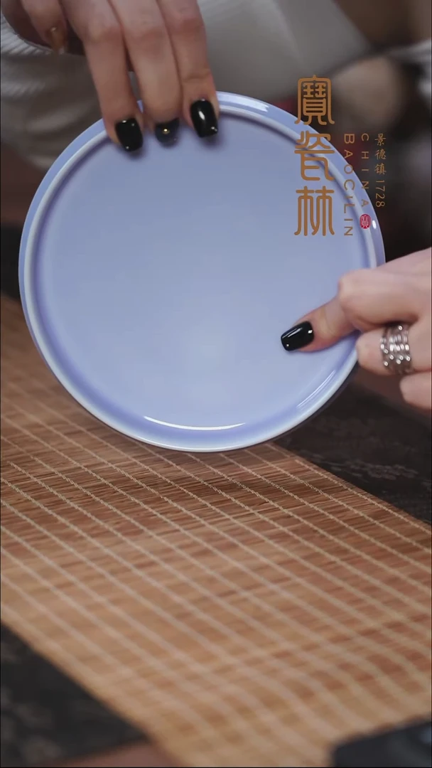 宝瓷林微瑕梦幻紫壶承