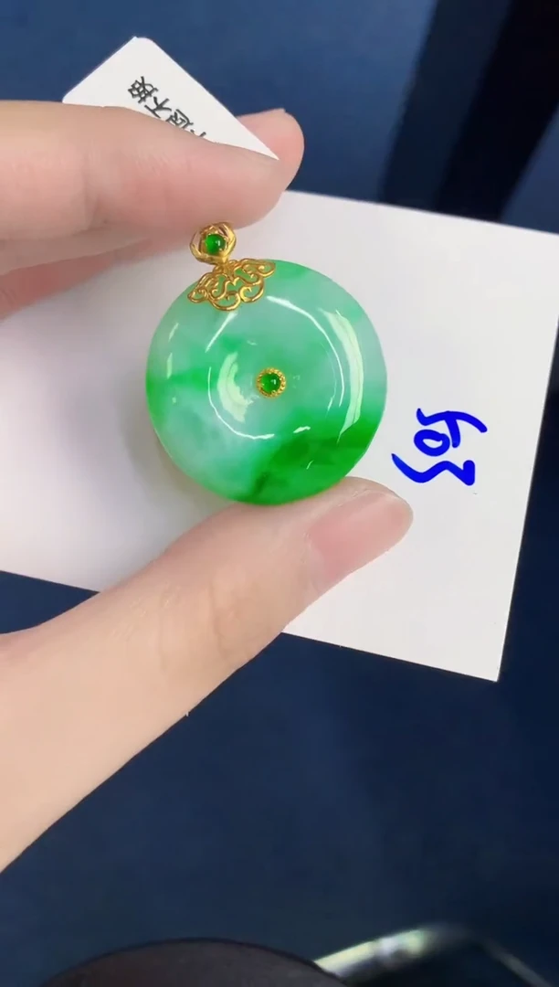 颈饰18K金镶嵌翡翠天然翡翠缅甸A货