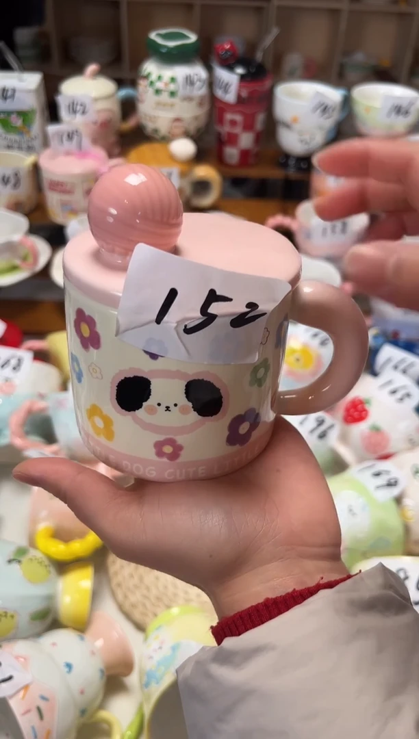 陶瓷无盖款152楠来北往工厂店