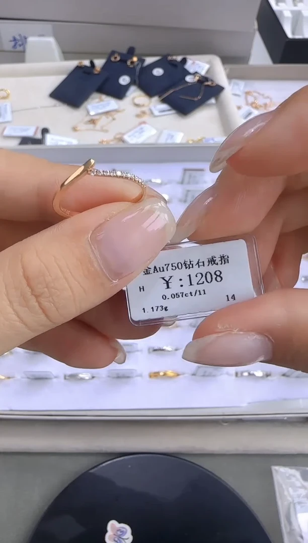戒指/指环18K金镶嵌钻石18k金戒指1060
