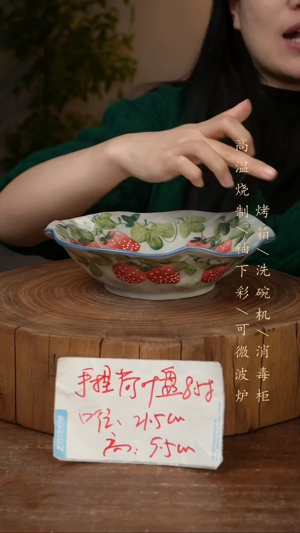 碗瓷景德镇手工手绘高温瓷釉下彩