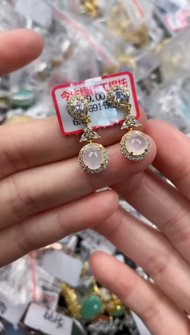 银S925镶嵌戒指翡翠777                8