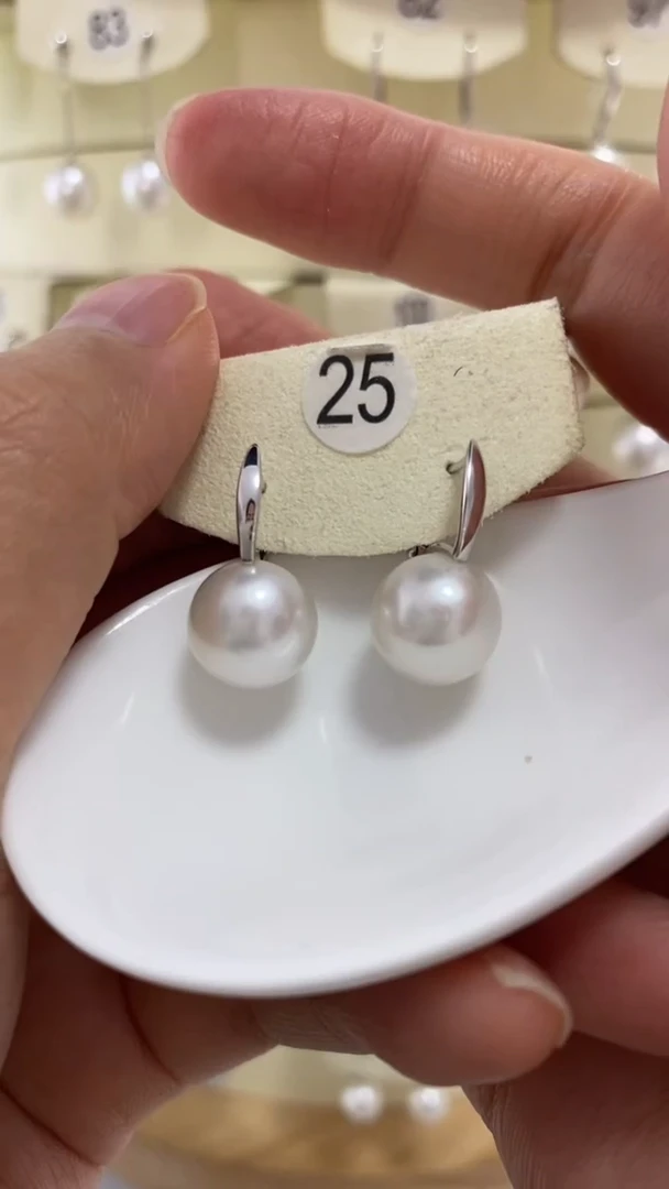 【闪购商品】海水珍珠耳饰18K金镶嵌澳白