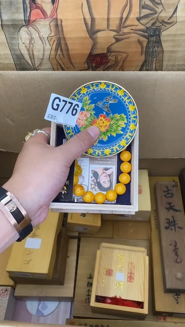 手工艺品琉璃G776瓷器手串多样性发一