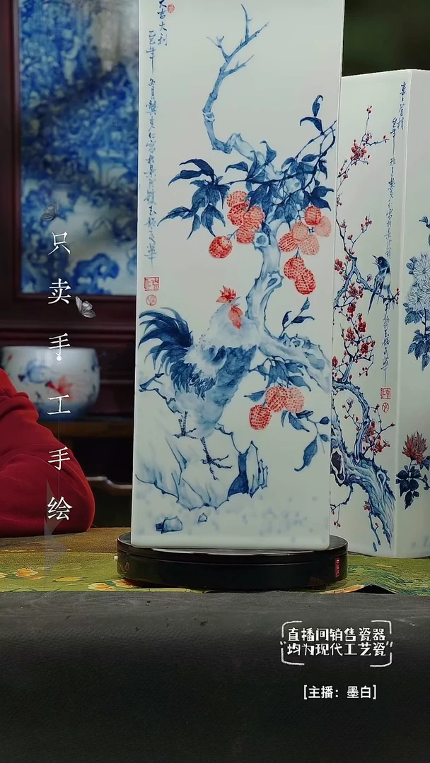 陶菩**下景德镇手工手绘陶瓷