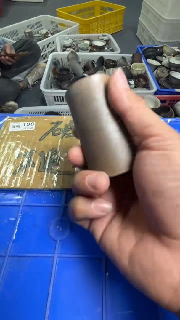 瑕疵品不退不换225