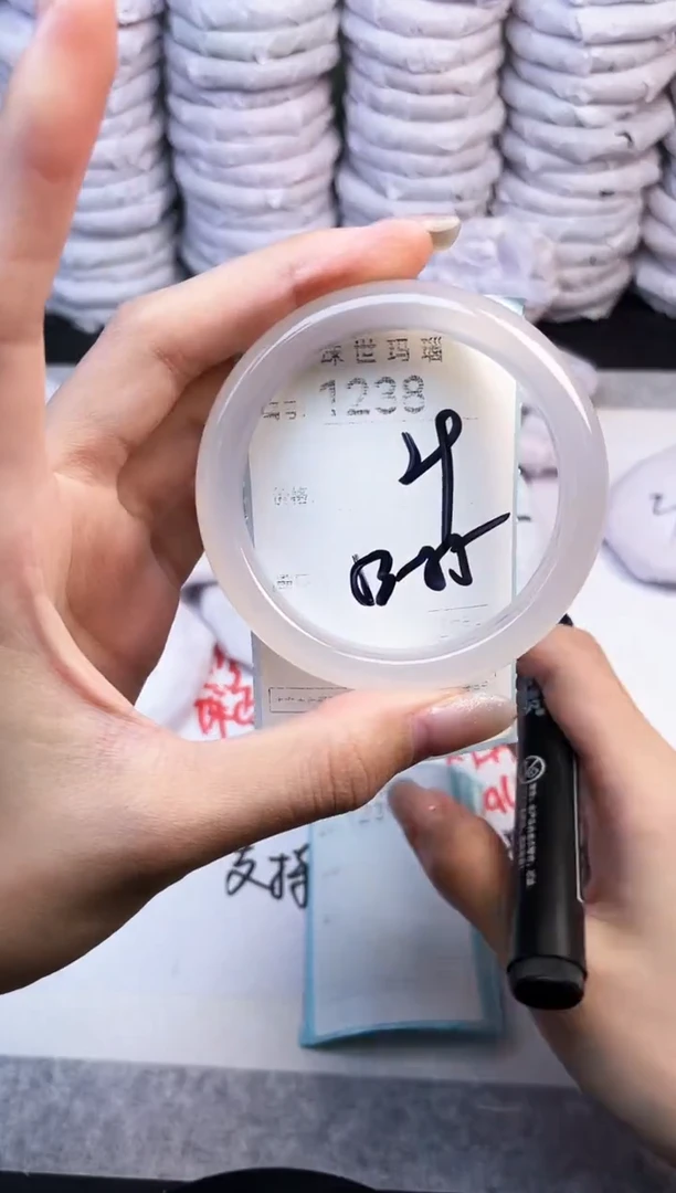 手镯玛瑙/玉髓未镶嵌1238