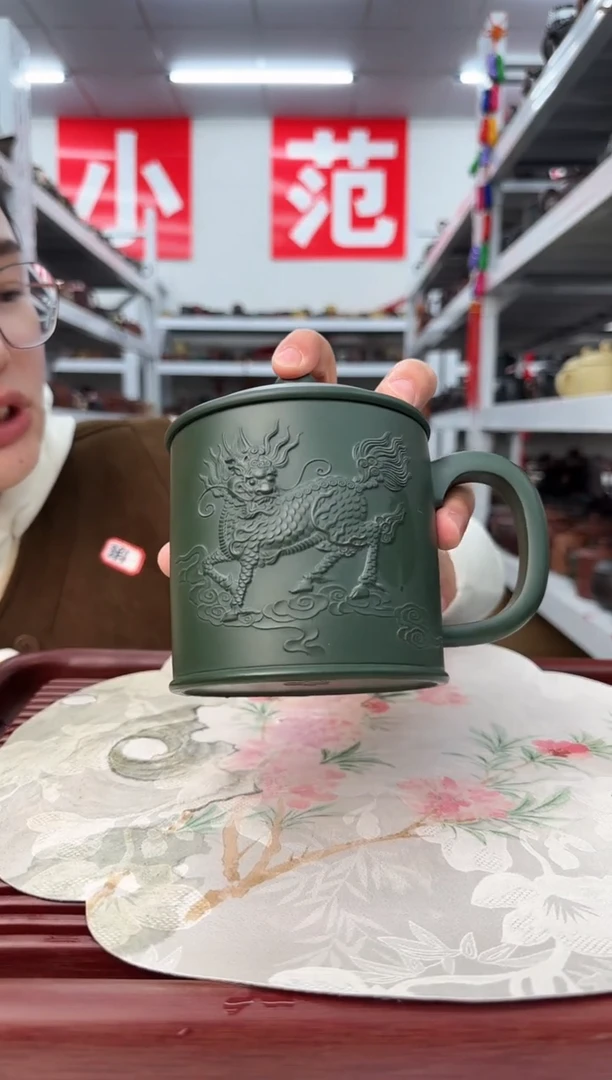 【闪购商品】紫砂茶杯0118011801180118