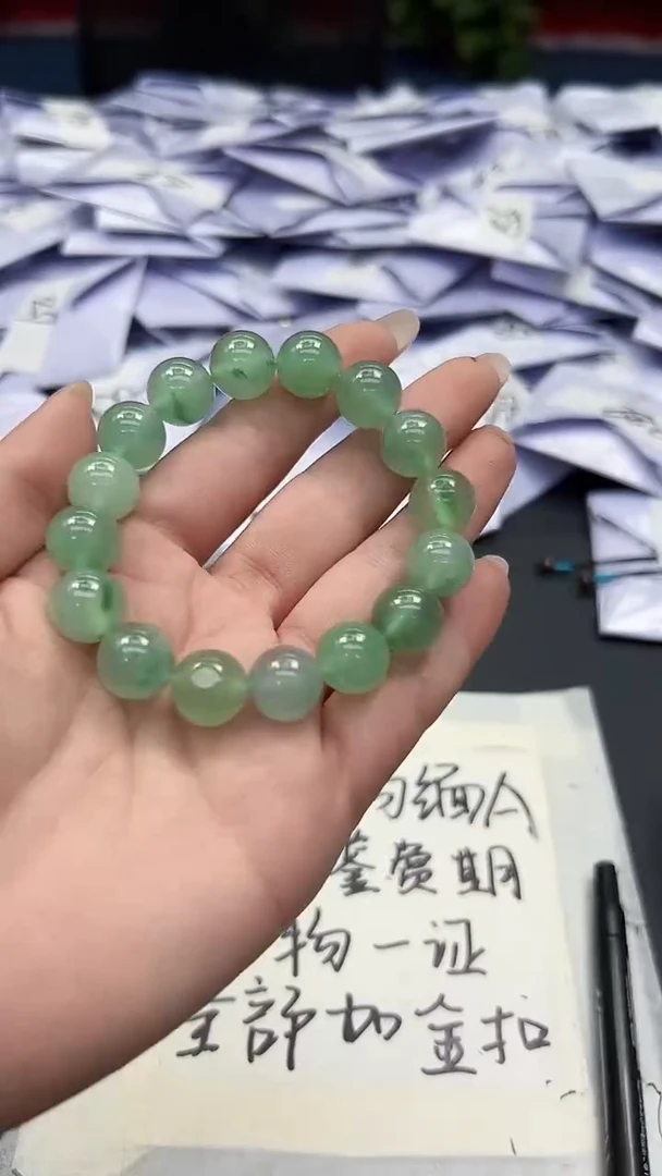 高端甄选（一物一图）97