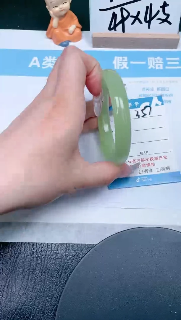 【闪购商品】石英质玉手镯未镶嵌357-58.7