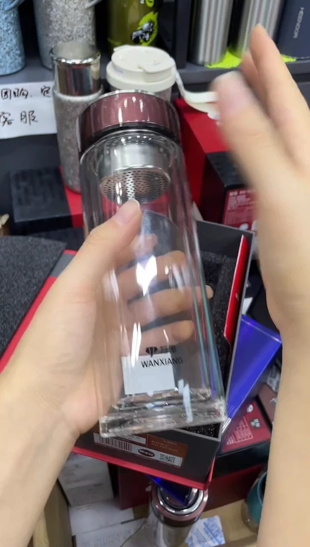 象家双层v480-480ml红