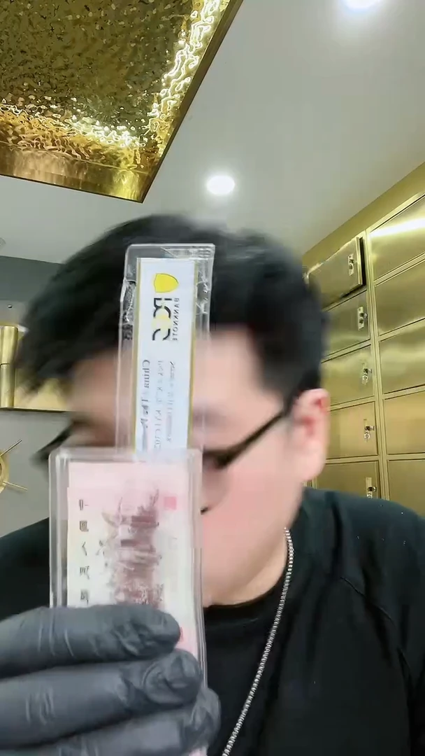 【闪购商品】PCGS评级-团购新品标十福利无4规格