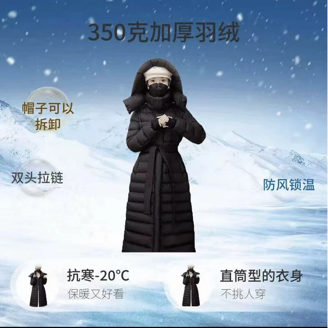 {701-800}孤品现货链接女装外套非图片款时尚宽松加厚秋冬羽绒服