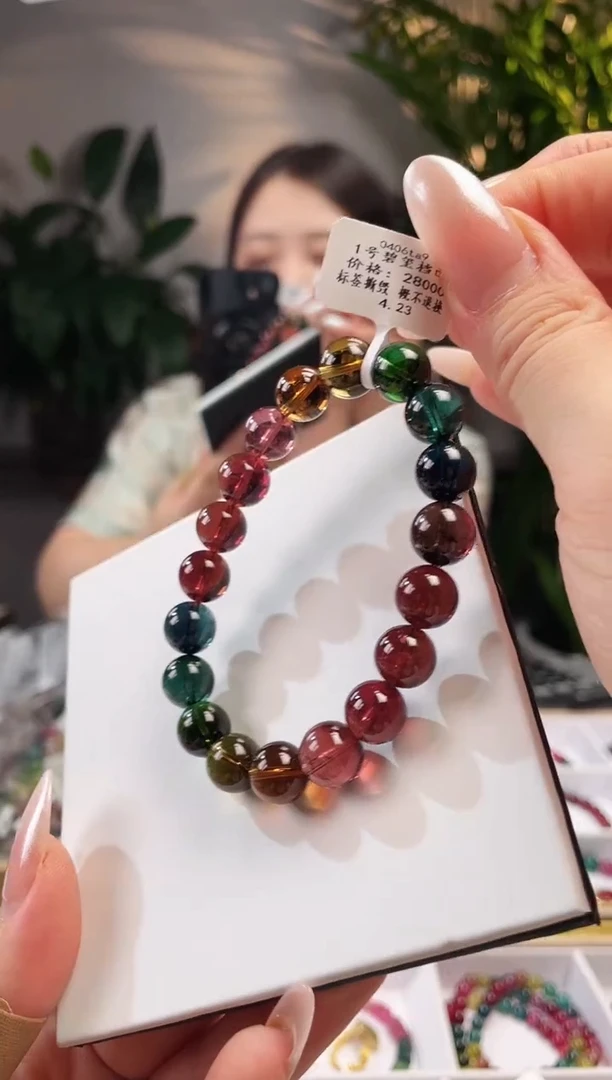 手链未镶嵌碧玺单圈手链10+