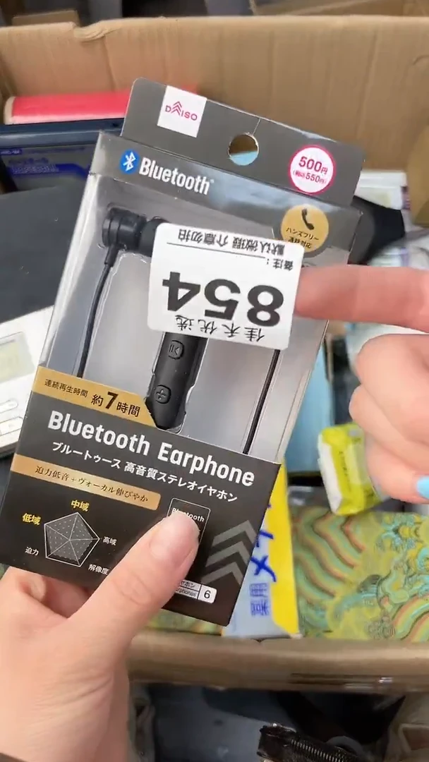 真****心瓷器瓷器瓷器瓷器