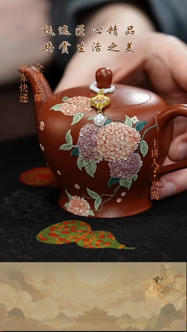 茶壶紫砂茶壶031