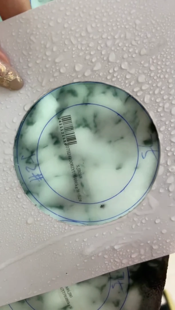 【闪购商品】定制翡翠手镯未镶嵌定制手镯YJZQ10/DZS