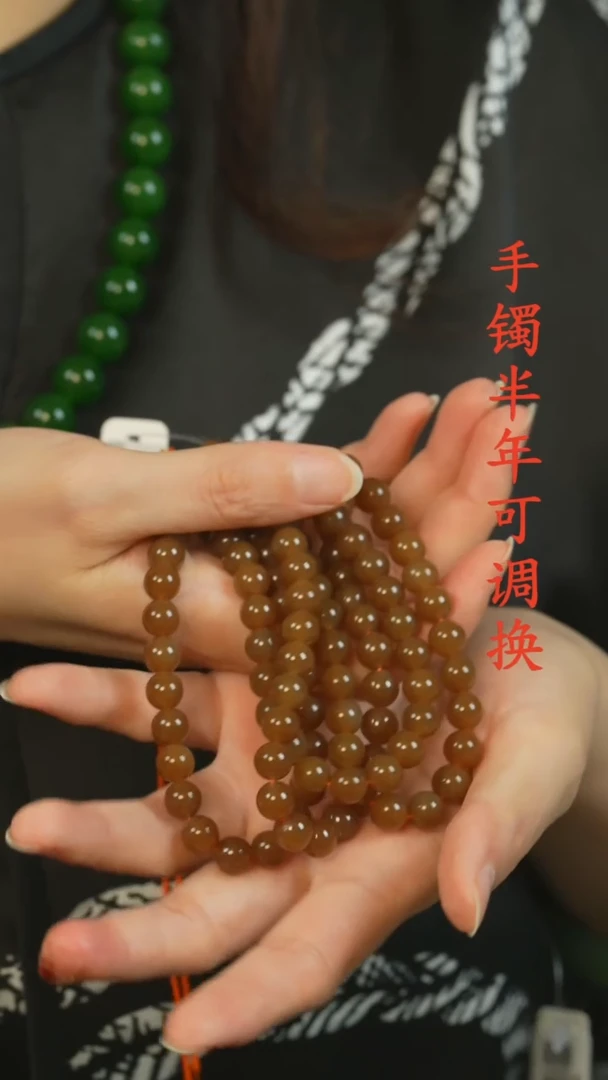 和田玉（糖玉）未镶嵌颈饰新疆且末糖全糖8mm110颗