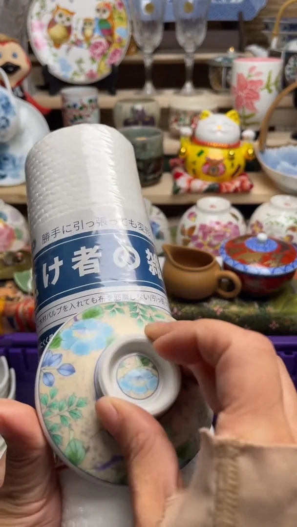 瓷片闪购闪购闪购闪购