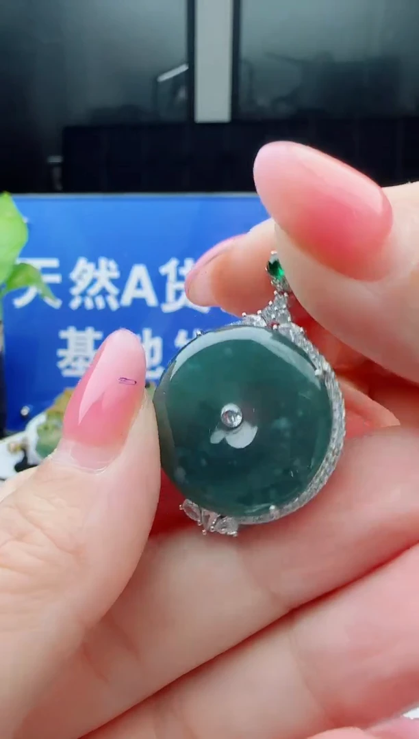 【闪购商品】翡翠颈饰未镶嵌多样性随机一件发货