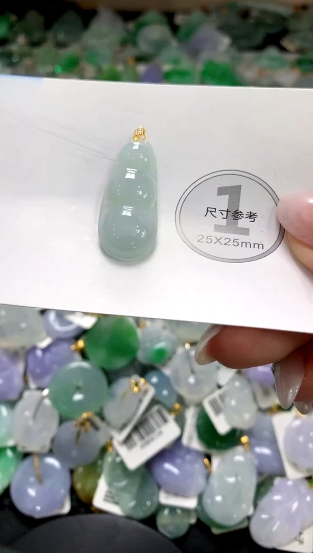 颈饰未镶嵌翡翠1111111111111111